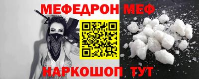 кокаин перу Дубна