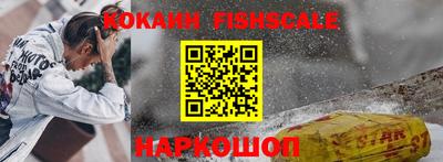 соль курить ск Гусиноозёрск