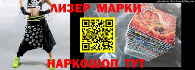 гидропоника Гусев