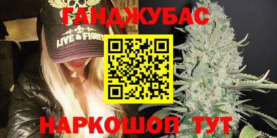 кокаин перу Дубна