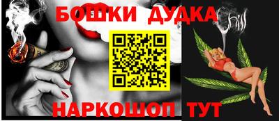 прущие крисы Донской