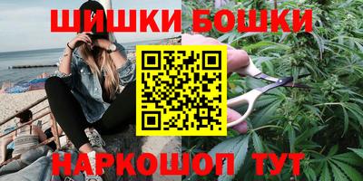 прущие крисы Донской