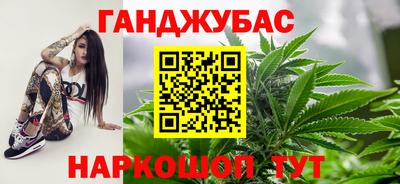 гидропоника Гусев