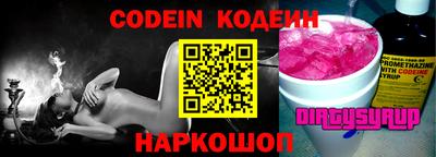 гидропоника Гусев