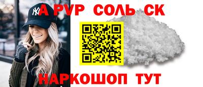 гидропоника Гусев
