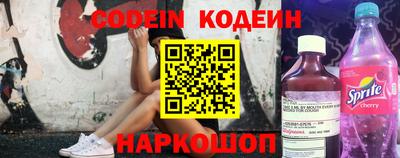 гидропоника Гусев