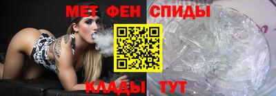 гидропоника Гусев