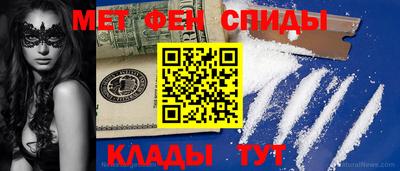 соль курить ск Гусиноозёрск
