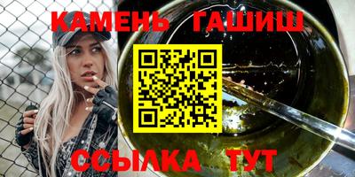 кокаин перу Дубна