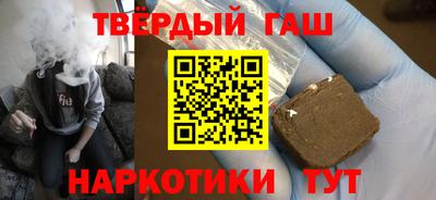 гидропоника Гусев