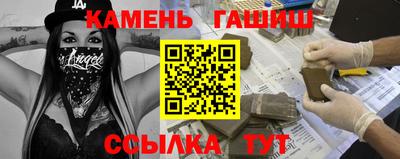 гидропоника Гусев