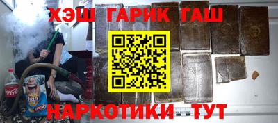 эйфоретик Донецк