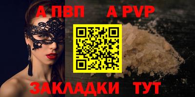 гидропоника Гусев