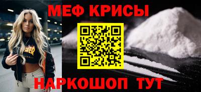 гидропоника Гусев